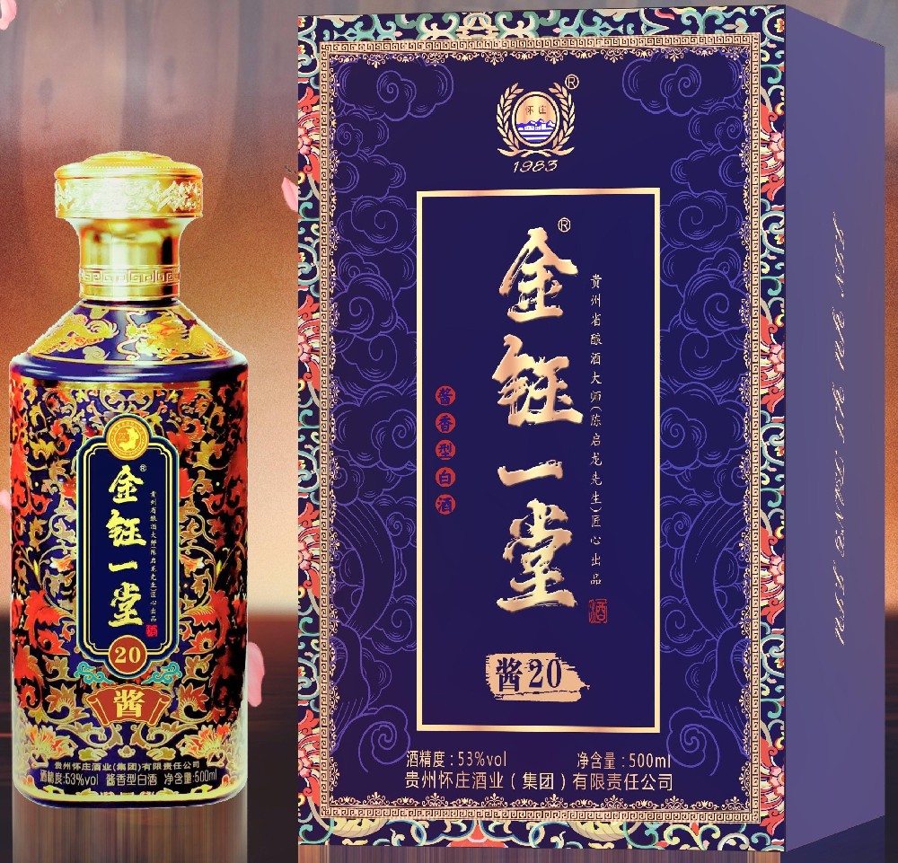 金(jīn)钰一(yī)堂（醬20）